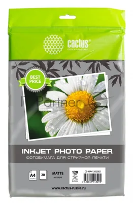 Фотобумага Cactus CS-MA412020ED A4/120г/м2/20л./белый матовое для струйной печати