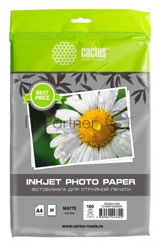 Фотобумага Cactus CS-MA410020EDS A4/100г/м2/20л./белый матовое/матовое для струйной печати