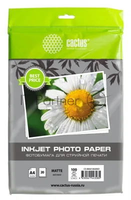 Фотобумага Cactus CS-MA410020ED A4/100г/м2/20л./белый матовое для струйной печати