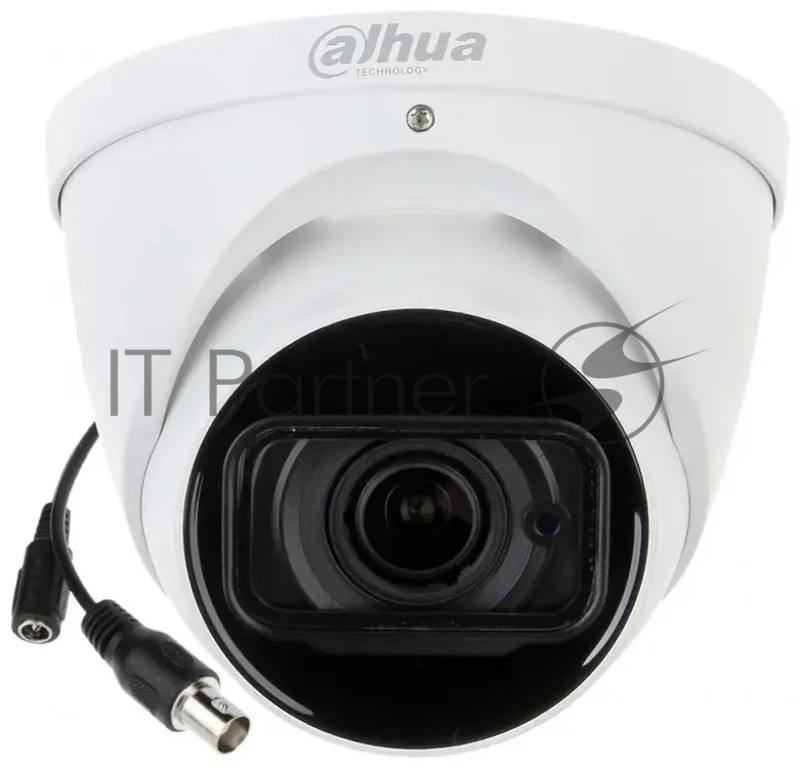 Камера видеонаблюдения Dahua DH-HAC-HDW1200TP-Z аналоговая, 2.1 Мп, 2.7-12 мм, белая
