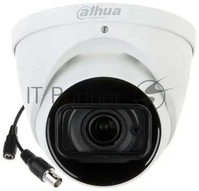 Камера видеонаблюдения Dahua DH-HAC-HDW1200TP-Z аналоговая, 2.1 Мп, 2.7-12 мм, белая