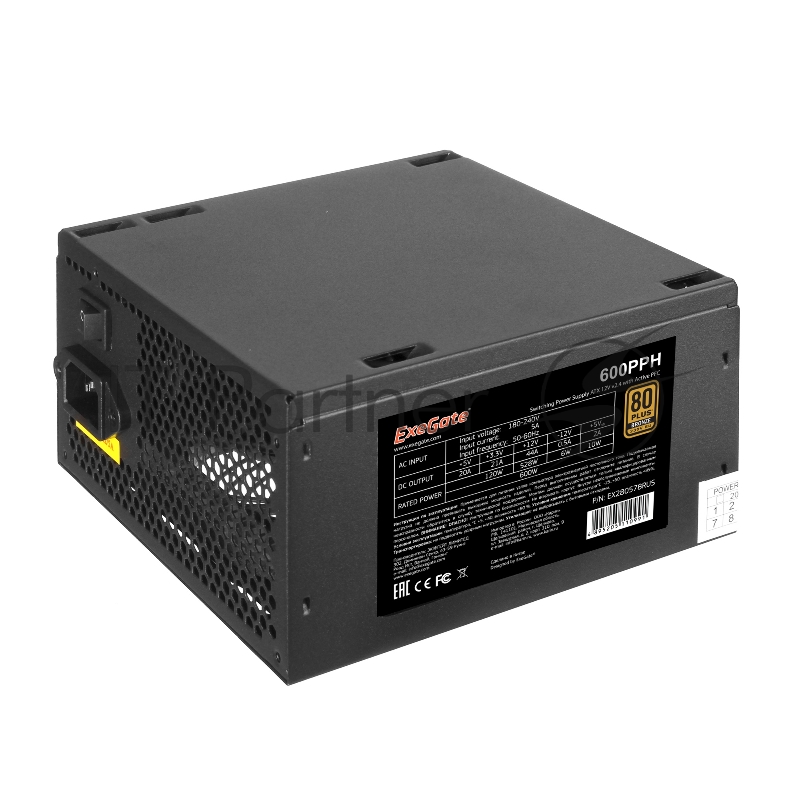 Блок питания ExeGate 600PPH-S (EX280578RUS-S), 600Вт, 80 PLUS Bronze, 120мм, черный