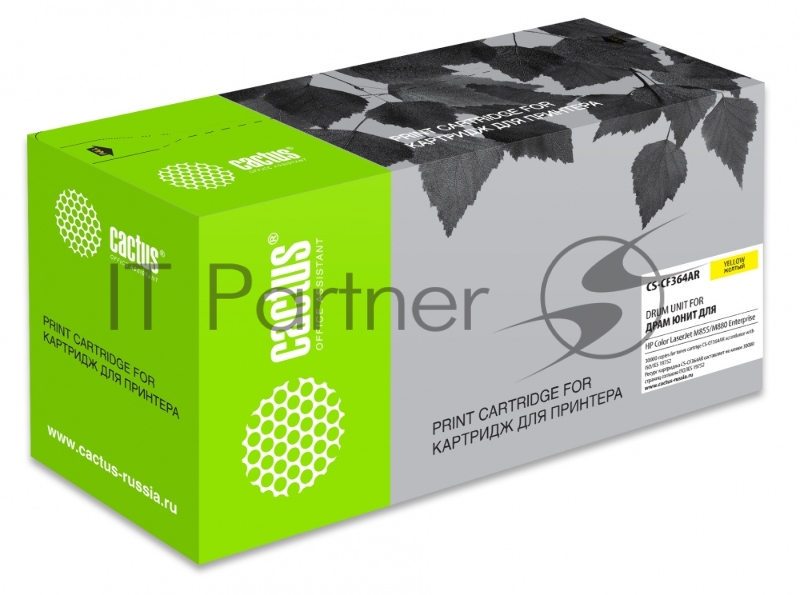 Блок фотобарабана Cactus CS-CF364AR желтый ч/б:30000 стр. для CLJ M855/M880 Enterprice HP