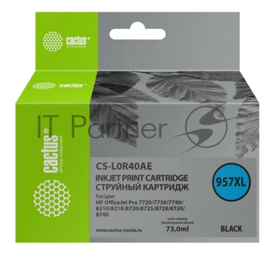 Картридж струйный Cactus CS-L0R40AE (957XL) черный (73 мл) для HP OfficeJet 8210/8218/8720/8725/8730