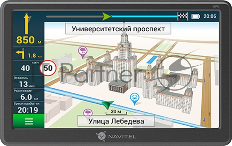 Навигатор Автомобильный GPS Navitel E707 Magnetic 7" 800x480 8Gb microSDHC серый Navitel
