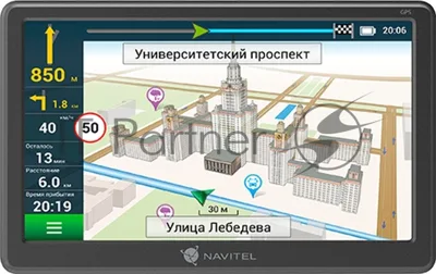 Навигатор Автомобильный GPS Navitel E707 Magnetic 7" 800x480 8Gb microSDHC серый Navitel