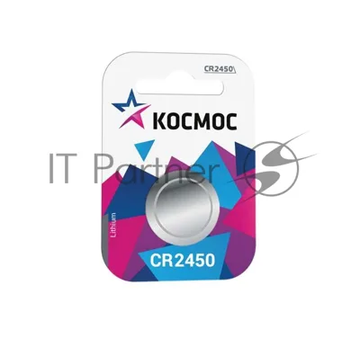 Элемент питания Космос литиевый CR CR2450 1хBL (блист.1шт)