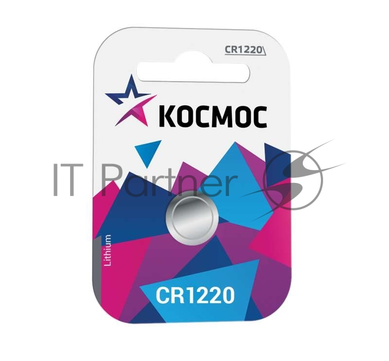 Элемент питания Космос литиевый CR CR1220 1хBL (блист.1шт)
