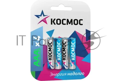 Элемент питания Космос алкалиновый LR LR03 BP-4 (блист.4шт)
