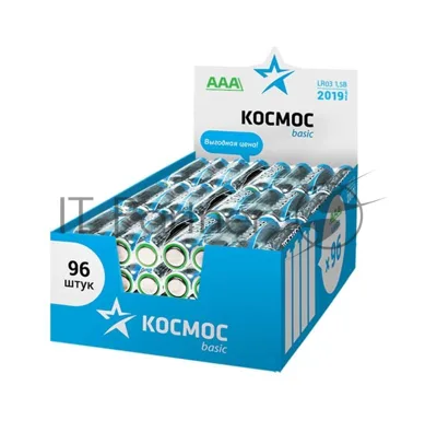 Элемент питания Космос алкалиновый LR03 (уп.96шт)