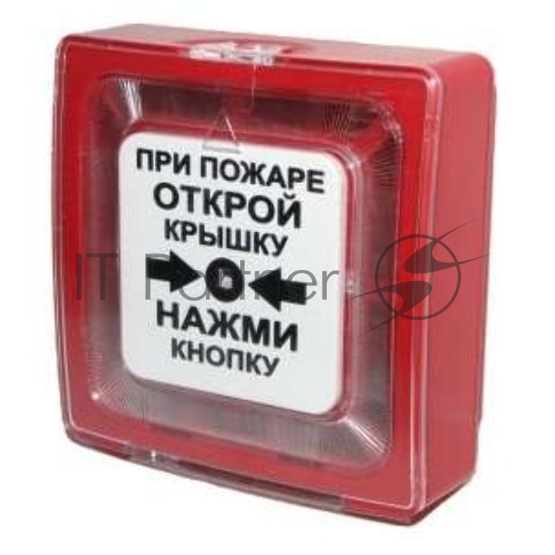 Извещатель пожарный ручной ИПР 513-10 электроконтактный Рубеж ЗС000030078
