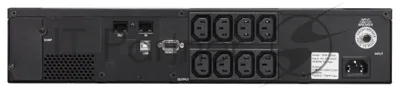 Источник бесперебойного питания Powercom Smart King Pro+ SPR-1500 LCD 1200Вт 1500ВА черный